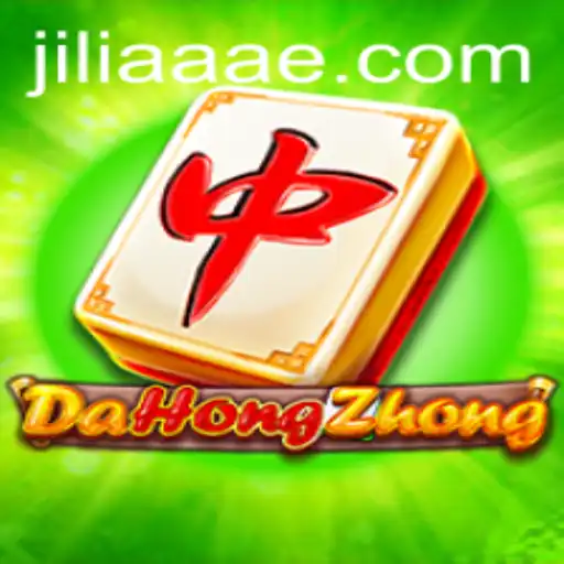 DaHongZhong: An Insight into the Thrilling World of JILIAAA